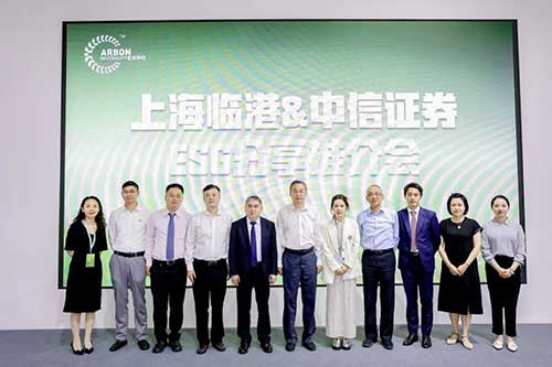 W020240606197253695308 凯时尊龙人生就是博·Z6(中国)首页官网